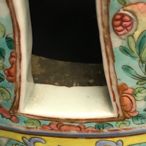 Une paire de tabourets ajourés en porcelaine de Chine famille rose, 19ème — photo 18