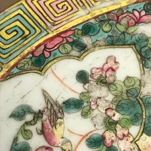 Une paire de tabourets ajourés en porcelaine de Chine famille rose, 19ème — photo 32