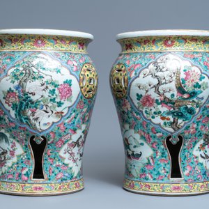Une paire de tabourets ajourés en porcelaine de Chine famille rose, 19ème — photo 4