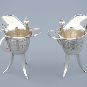 Une paire de tasses à vin "Jue" en argent, marque de Heng Li, Tientsin, Chine, 19ème — photo 1