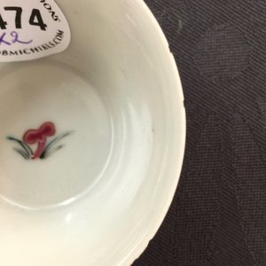 Une paire de tasses et soucoupes aux cerfs en porcelaine de Chine famille rose, Yongzheng, 1723-1735 — photo 13