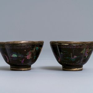 Une paire de tasses et soucoupes en argent et laque burgauté, Chine, Kangxi — photo 7