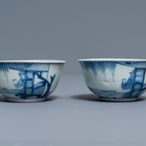 Une paire de tasses et soucoupes en porcelaine de Chine bleu et blanc, épave Ca Mau, Yongzheng — photo 5