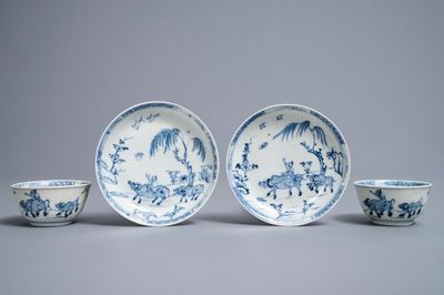 Une paire de tasses et soucoupes en porcelaine de Chine bleu et blanc, épave Ca Mau, Yongzheng