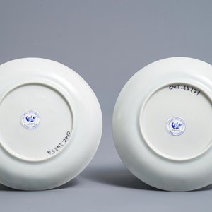 Une paire de tasses et soucoupes en porcelaine de Chine bleu et blanc, épave Ca Mau, Yongzheng — photo 3