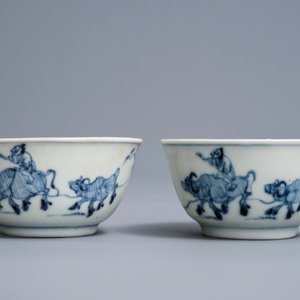 Une paire de tasses et soucoupes en porcelaine de Chine bleu et blanc, épave Ca Mau, Yongzheng — photo 4