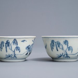 Une paire de tasses et soucoupes en porcelaine de Chine bleu et blanc, épave Ca Mau, Yongzheng — photo 5
