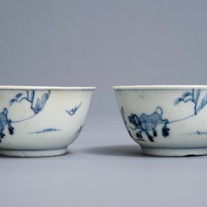 Une paire de tasses et soucoupes en porcelaine de Chine bleu et blanc, épave Ca Mau, Yongzheng — photo 7