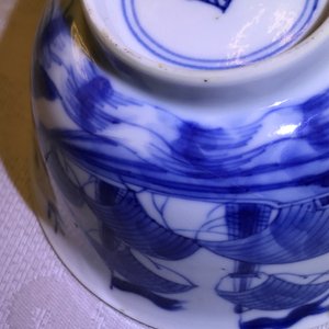 Une paire de tasses et soucoupes en porcelaine de Chine bleu et blanc pour le marché français, Kangxi — photo 14