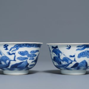 Une paire de tasses et soucoupes en porcelaine de Chine bleu et blanc pour le marché français, Kangxi — photo 5