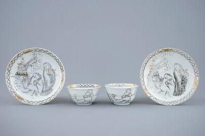 Une paire de tasses et soucoupes en porcelaine de Chine coquille d'oeuf en grisaille et doré, Yongzheng, 1723-1735
