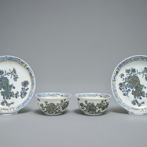 Une paire de tasses et soucoupes en porcelaine de Chine coquille d'oeuf, Yongzheng — photo 1