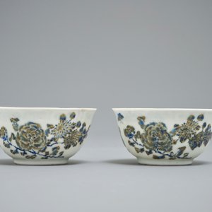 Une paire de tasses et soucoupes en porcelaine de Chine coquille d'oeuf, Yongzheng — photo 4