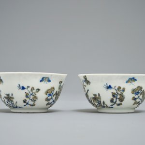Une paire de tasses et soucoupes en porcelaine de Chine coquille d'oeuf, Yongzheng — photo 5