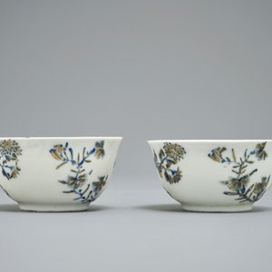 Une paire de tasses et soucoupes en porcelaine de Chine coquille d'oeuf, Yongzheng — photo 6