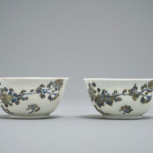 Une paire de tasses et soucoupes en porcelaine de Chine coquille d'oeuf, Yongzheng — photo 7