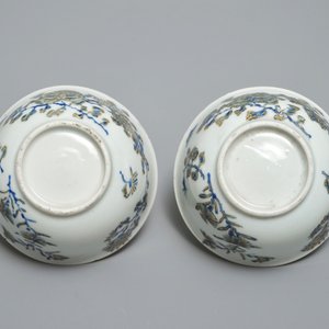 Une paire de tasses et soucoupes en porcelaine de Chine coquille d'oeuf, Yongzheng — photo 8