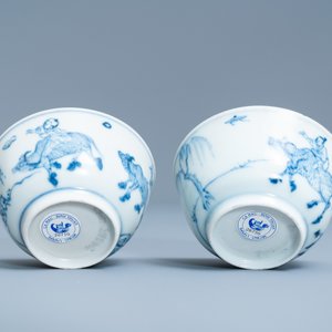 Une paire de tasses et soucoupes en porcelaine de Chine en bleu et blanc, épave du Ca Mau, Kangxi/Yongzheng — photo 9