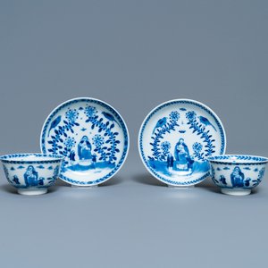 Une paire de tasses et soucoupes en porcelaine de Chine en bleu et blanc, Kangxi/Yongzheng — photo 1