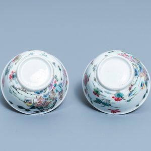 Une paire de tasses et soucoupes en porcelaine de Chine famille rose à décor d'un paysage, Yongzheng — photo 9