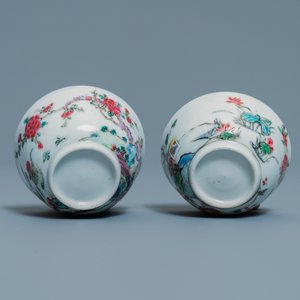 Une paire de tasses et soucoupes en porcelaine de Chine famille rose à décor d'un paysage, Yongzheng — photo 9
