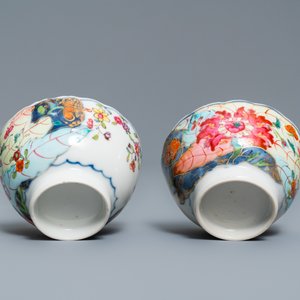 Une paire de tasses et soucoupes en porcelaine de Chine famille rose à décor 'Feuille de tabac', Qianlong — photo 9