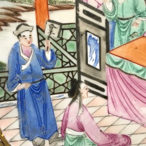 Une paire de tasses et soucoupes en porcelaine de Chine famille rose de Canton, datées 1831 — photo 30