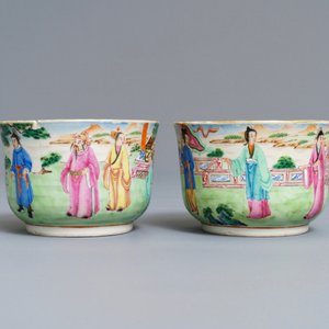 Une paire de tasses et soucoupes en porcelaine de Chine famille rose de Canton, datées 1831 — photo 5