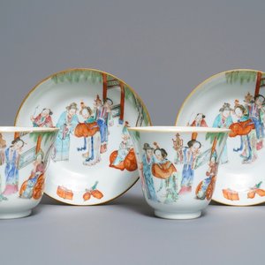 Une paire de tasses et soucoupes en porcelaine de Chine famille rose, marque et époque de Xianfeng — photo 1
