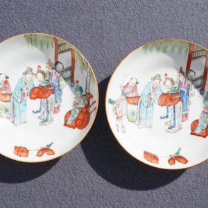 Une paire de tasses et soucoupes en porcelaine de Chine famille rose, marque et époque de Xianfeng — photo 13