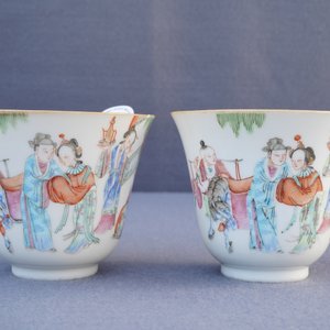 Une paire de tasses et soucoupes en porcelaine de Chine famille rose, marque et époque de Xianfeng — photo 17