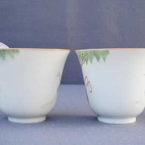 Une paire de tasses et soucoupes en porcelaine de Chine famille rose, marque et époque de Xianfeng — photo 18