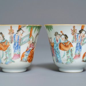 Une paire de tasses et soucoupes en porcelaine de Chine famille rose, marque et époque de Xianfeng — photo 4