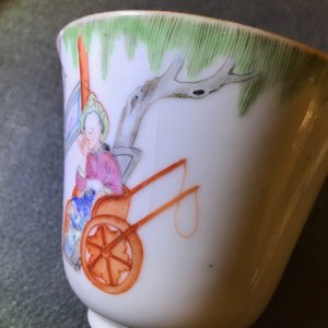 Une paire de tasses et soucoupes en porcelaine de Chine famille rose, marque et époque de Xianfeng — photo 10