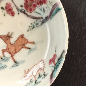 Une paire de tasses et soucoupes en porcelaine de Chine famille rose, Yongzheng, 1723-1735 — photo 16