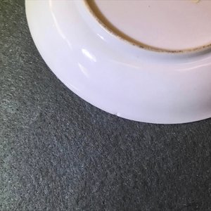 Une paire de tasses et soucoupes en porcelaine de Chine famille rose, Yongzheng — photo 15