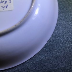 Une paire de tasses et soucoupes en porcelaine de Chine famille rose, Yongzheng — photo 16
