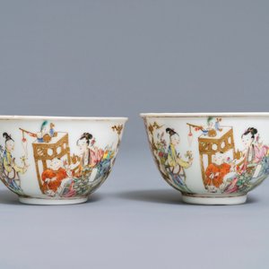 Une paire de tasses et soucoupes en porcelaine de Chine famille rose, Yongzheng — photo 6