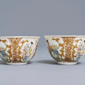 Une paire de tasses et soucoupes en porcelaine de Chine famille rose, Yongzheng — photo 7