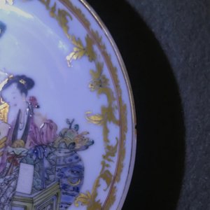 Une paire de tasses et soucoupes en porcelaine de Chine famille rose, Yongzheng — photo 10