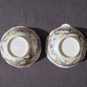 Une paire de tasses et soucoupes en porcelaine de Chine famille rose, Yongzheng — photo 12