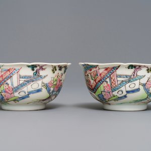 Une paire de tasses et soucoupes en porcelaine de Chine famille rose, Yongzheng — photo 6