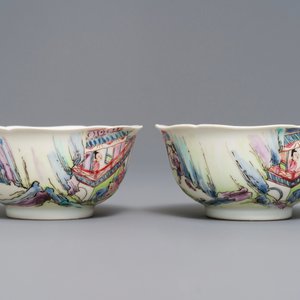 Une paire de tasses et soucoupes en porcelaine de Chine famille rose, Yongzheng — photo 7