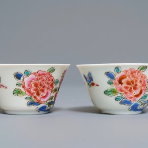 Une paire de tasses et soucoupes en porcelaine de Chine famille rose, Yongzheng/Qianlong — photo 7