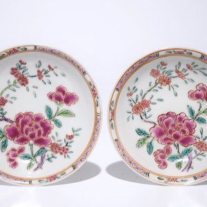 Une paire de tasses et soucoupes en porcelaine de Chine famille rose, Yongzheng/Qianlong — photo 2