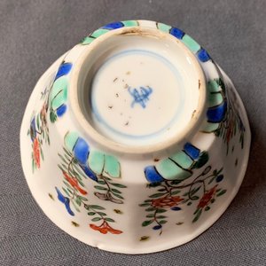 Une paire de tasses et soucoupes en porcelaine de Chine famille verte, Kangxi — photo 11