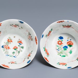 Une paire de tasses et soucoupes en porcelaine de Chine famille verte, Kangxi — photo 8
