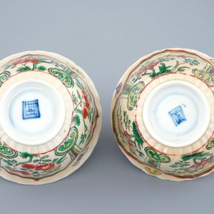Une paire de tasses et soucoupes en porcelaine de Chine famille verte, Kangxi — photo 5