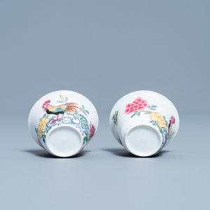 Une paire de tasses et soucoupes, une théière décorée aux Pays-Bas et une boîte à thé en porcelaine de Chine, Kangxi/Qianlong — photo 8