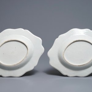 Une paire de terrines couvertes sur présentoirs en porcelaine de Chine famille rose de style néoclassique, Qianlong — photo 4
